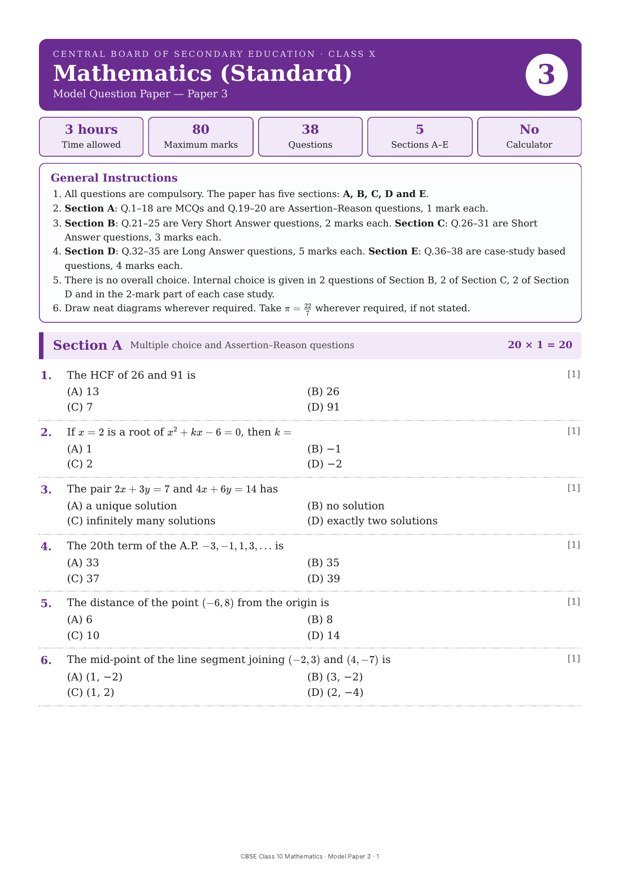 CBSE Class 10 Mathematics (Standard) – Model Paper 3