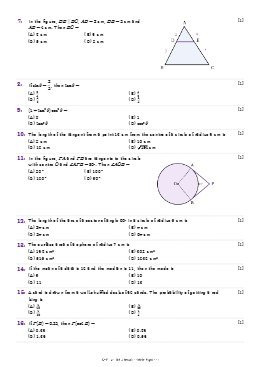 Sample page 2