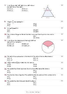 Sample page 2