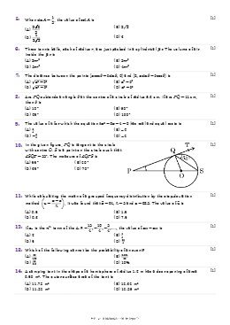 Sample page 2