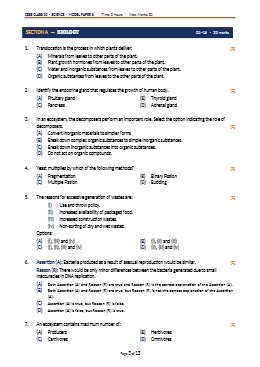 Sample page 2
